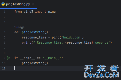 使用Python进行Ping测试的操作指南