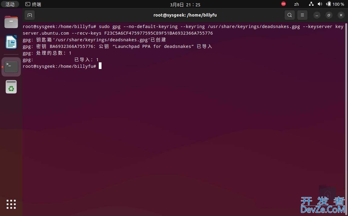 Ubuntu22.04怎么安装Python 3.11? Ubuntu下载安装Python的图文教程