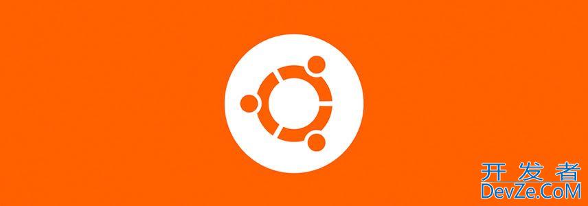 轻松居中 Ubuntu 左侧 Dock栏图标的3个实用小技巧分享