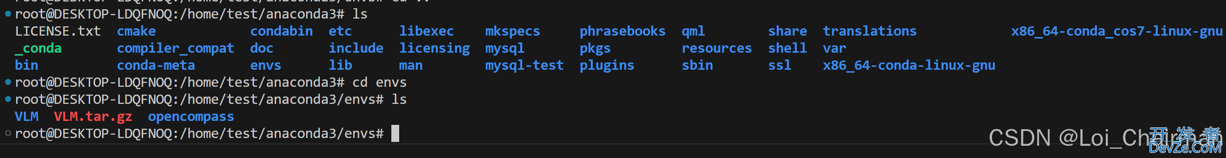 Pytorch Conda环境pack打包迁移报错的处理方案