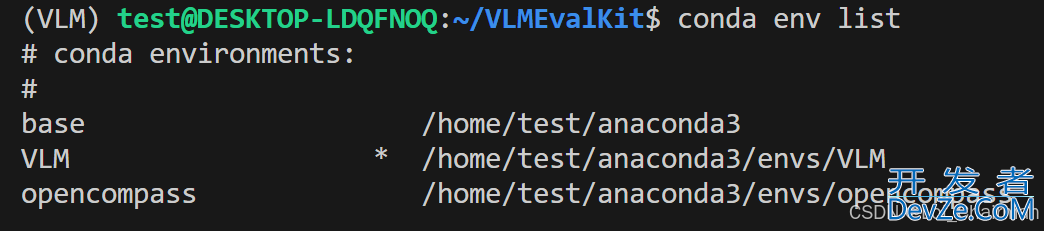 Pytorch Conda环境pack打包迁移报错的处理方案