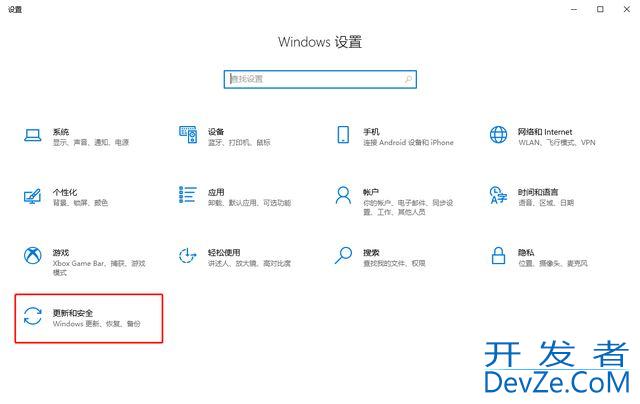 一文说透电脑装机的知识盲区 UEFI和BIOS的区别介绍