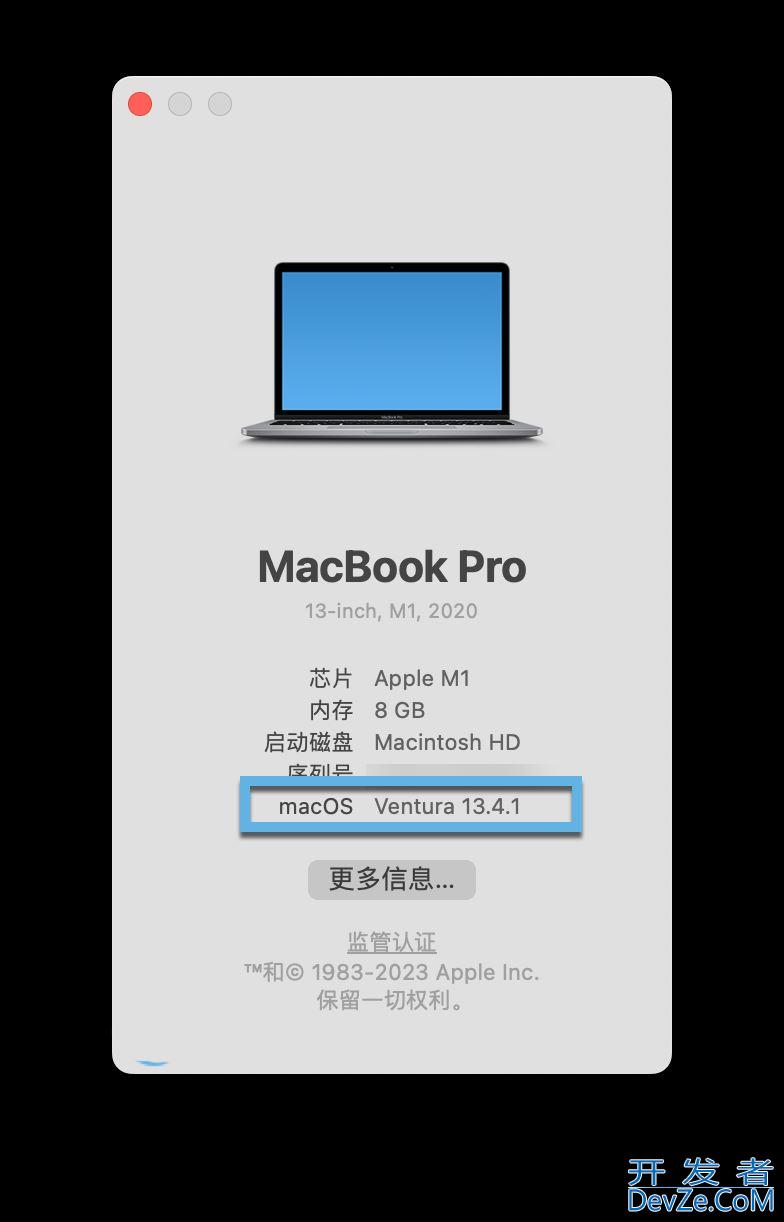 macbook如何安装谷歌浏览器? macOS下载和安装Chrome的技巧