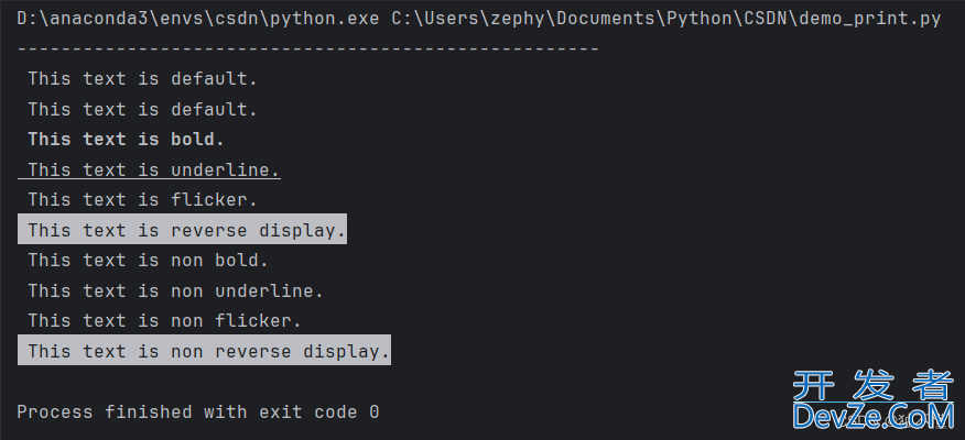 利用Python来控制终端打印字体的颜色和格式