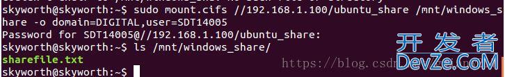 Ubuntu如何访问Windows文件 Ubuntu访问Windows文件夹的方法