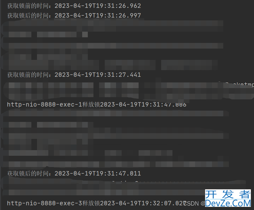 Redission实现分布式锁lock()和tryLock()方法的区别小结