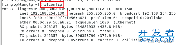 Linux系统配置静态IP地址的详细步骤