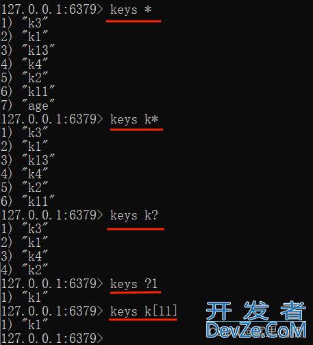 Redis中key的操作命令