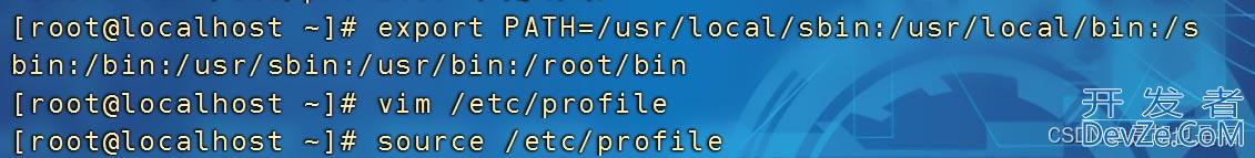 解决Linux中修改/etc/profile文件写错环境变量路径导致系统命令找不到问题