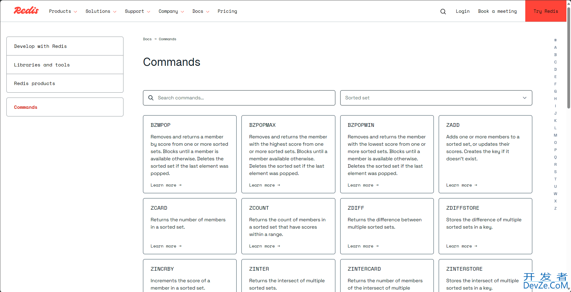 Redis SortedSet数据类型及其常用命令总结