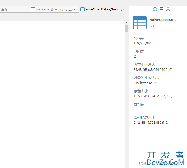 MongoDB磁盘空间占满导致数据库被锁定的解决方法