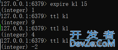 Redis中key的操作命令
