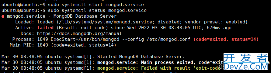 mongoDB重装或升级版本后，启动失败原因及解决方法