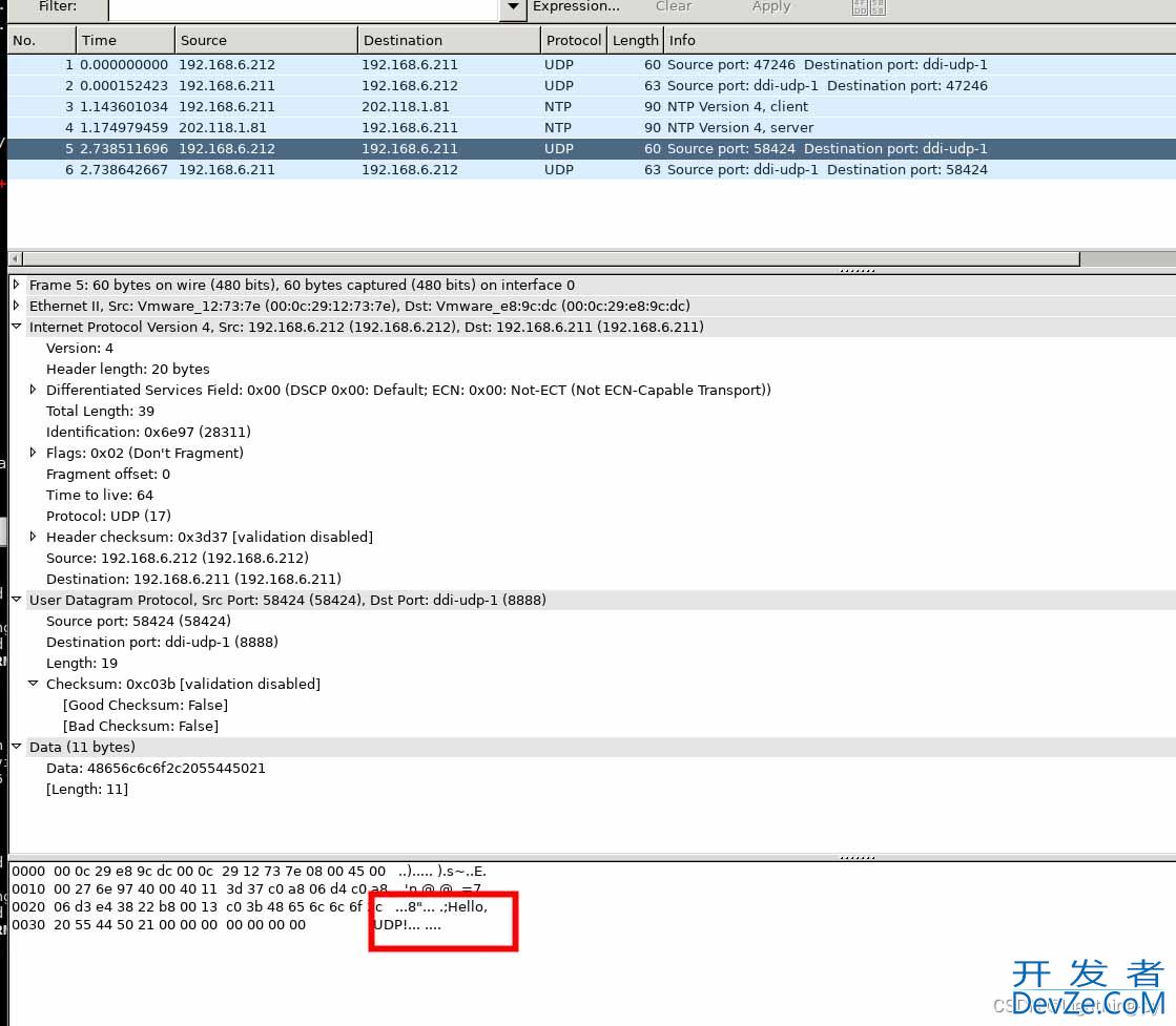 Python启动UDP服务,监听并接收客户端数据方式