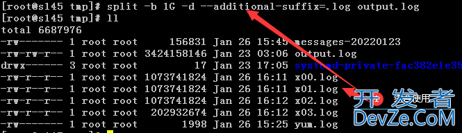 Linux命令之文件分割split命令方式