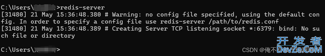 无法启动Redis打开redis-server闪退的问题解决办法