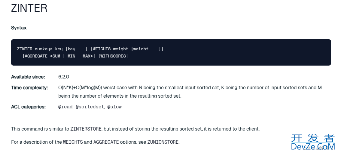 Redis SortedSet数据类型及其常用命令总结