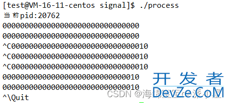 Linux之信号的保存方式