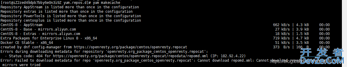 解决Linux Centos yum-config-manager --add-repo添加仓库添加错误问题