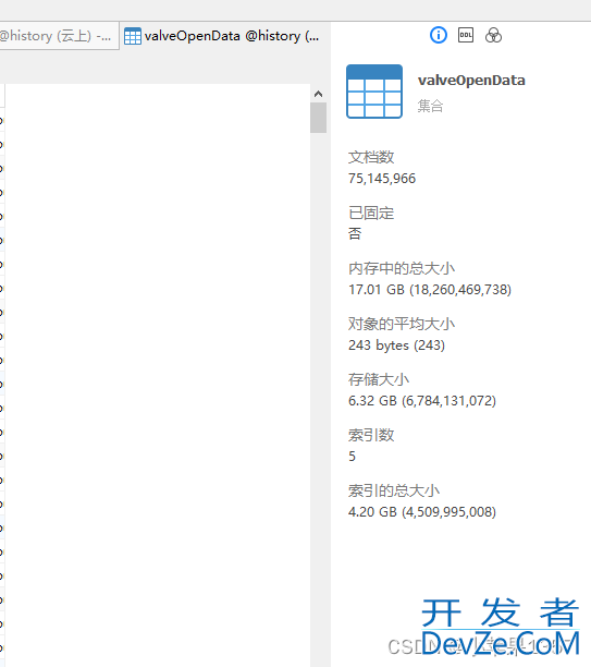 MongoDB磁盘空间占满导致数据库被锁定的解决方法