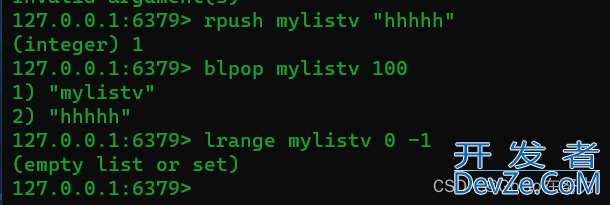 Redis中List类型的常用命令