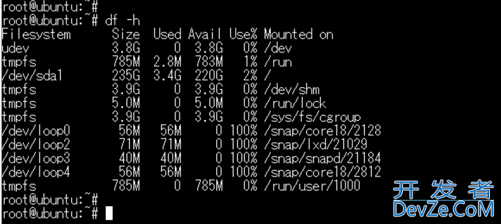 Linux查看系统配置信息的命令详解