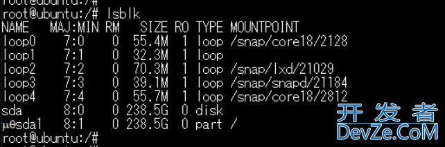 Linux查看系统配置信息的命令详解