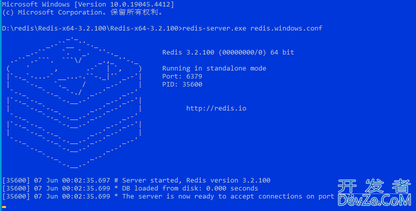 Redis Key过期监听的配置详解