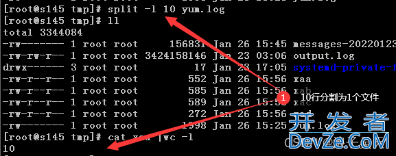 Linux命令之文件分割split命令方式