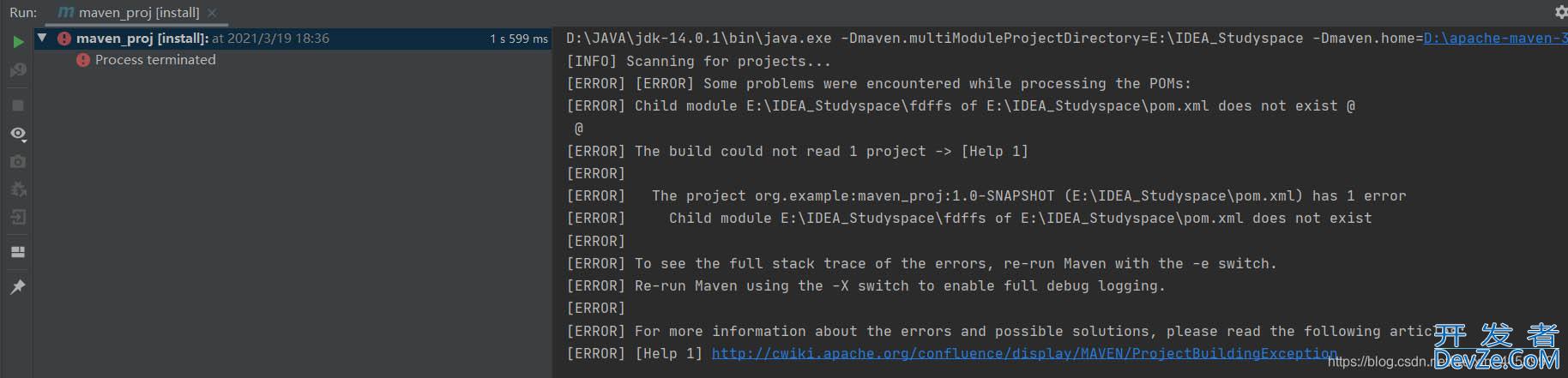 Maven编译遇到Process terminated问题(四种情况全部解决)