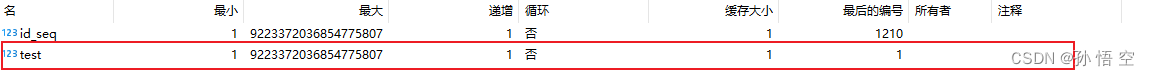 Navicat设置PostgreSQL数据库的表主键ID自增的方法