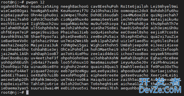 使用pwgen命令在Linux中创建随机密码的方法