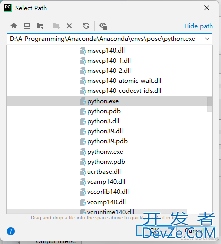 基于Python + PyQt搭建可视化页面的详细教程