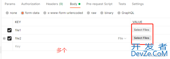 postman发送文件请求并以python服务接收方式