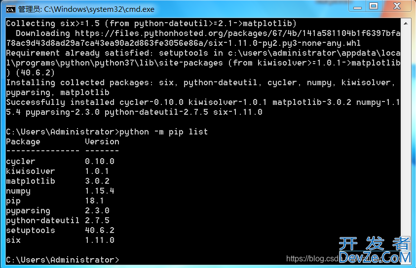 Python matplotlib安装和使用的完整教程