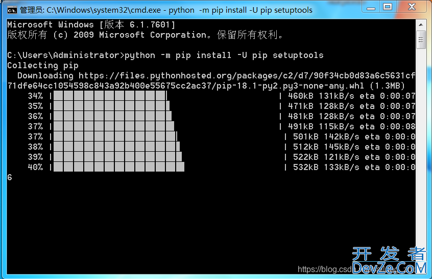 Python matplotlib安装和使用的完整教程