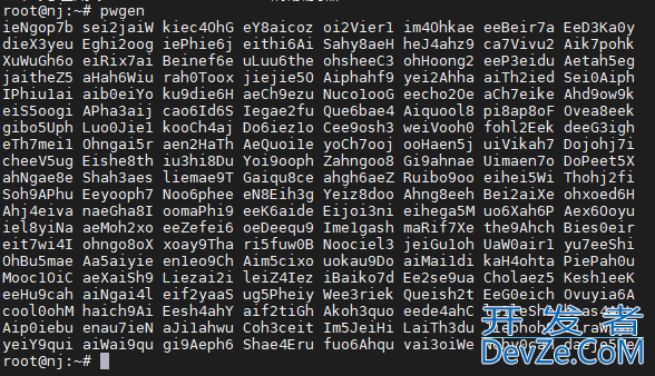 使用pwgen命令在Linux中创建随机密码的方法