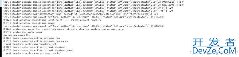 SpringBoot通过注解监测Controller接口的代码示例