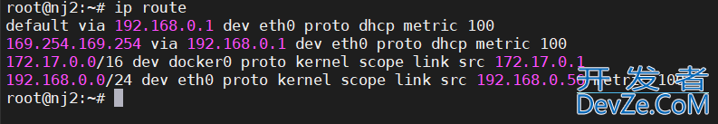 详解如何在Linux上添加路由