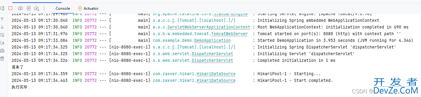 SpringBoot整合MyBatis和MyBatis-Plus请求后不打印sql日志的问题解决