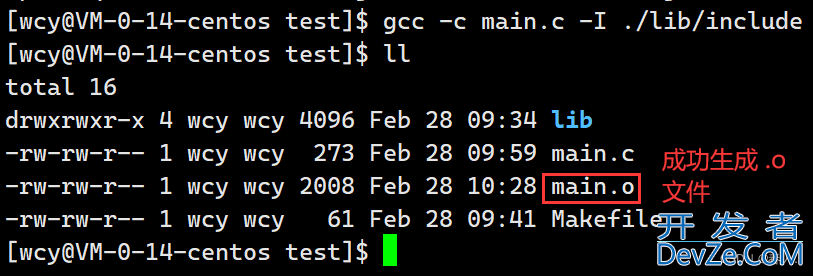 Linux动静态库的制作与使用