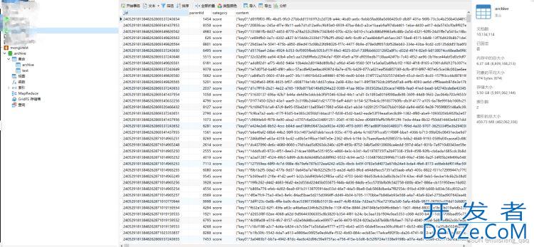 Mongodb亿级数据性能测试和压测