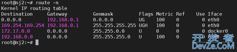 详解如何在Linux上添加路由