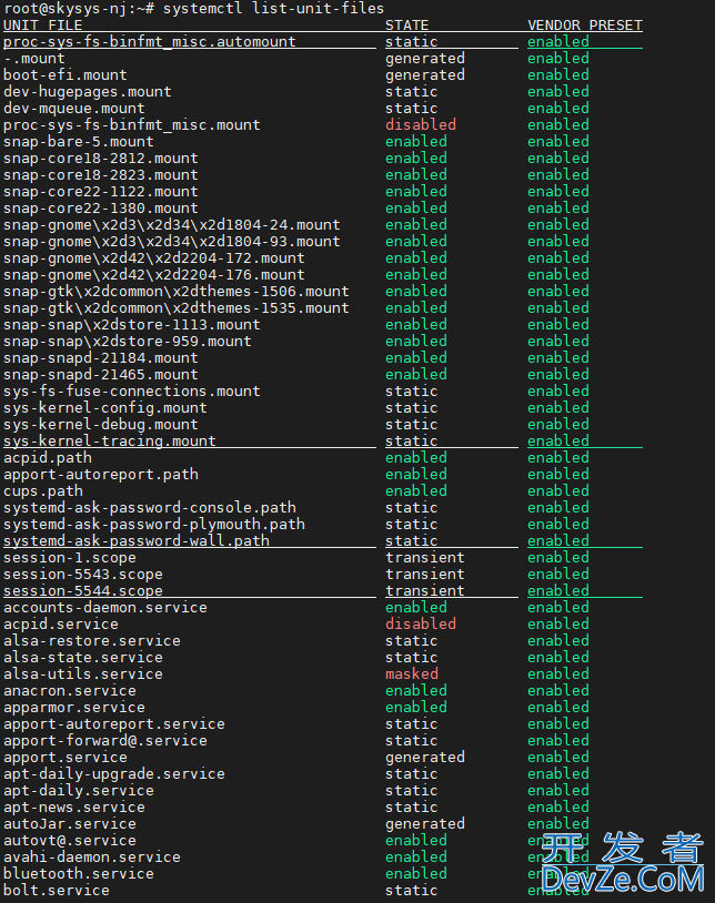 使用Systemctl列出Linux中所有服务的操作步骤