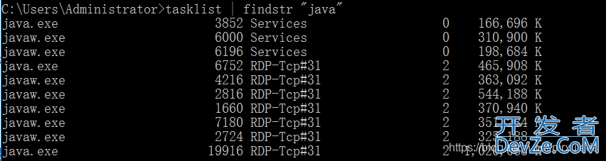 linux停止jar包进程方式