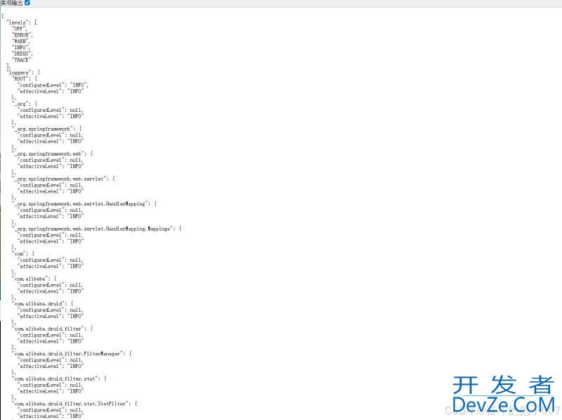 SpringBoot实现对Http接口进行监控的代码