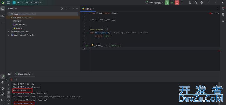 Pycharm中flask开启debug模式的详细流程