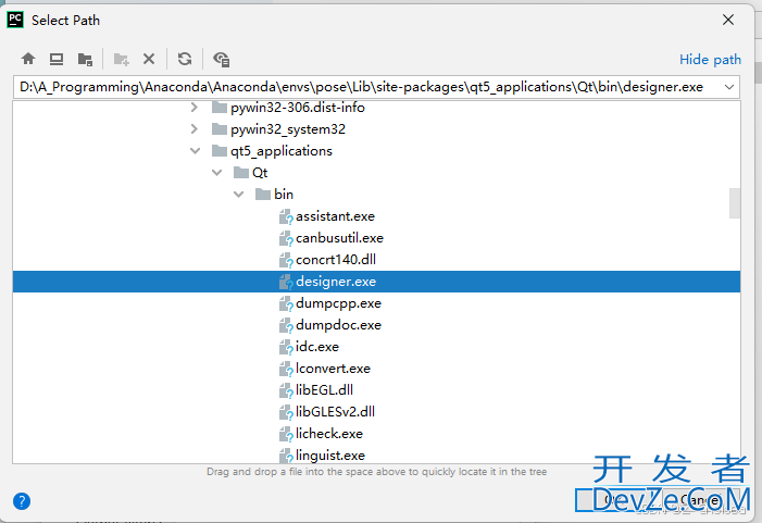 基于Python + PyQt搭建可视化页面的详细教程