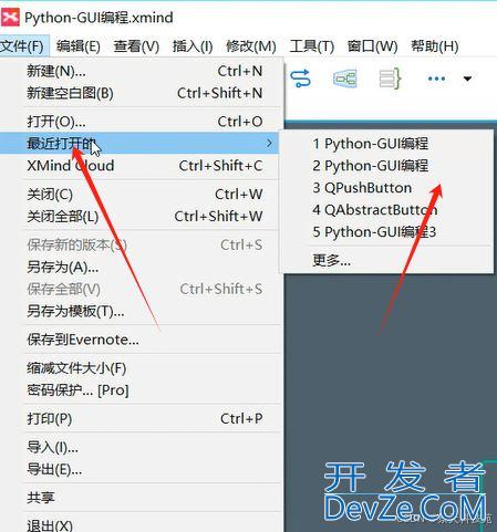 PyQt5中QPushButton的用法详细解析与应用实战