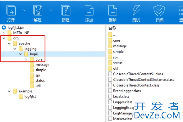 Apache Log4j2 远程代码执行漏洞分析+检测+防护(最新推荐)